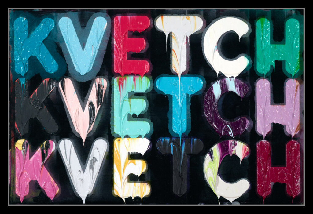 BOCHNER- Kvetch