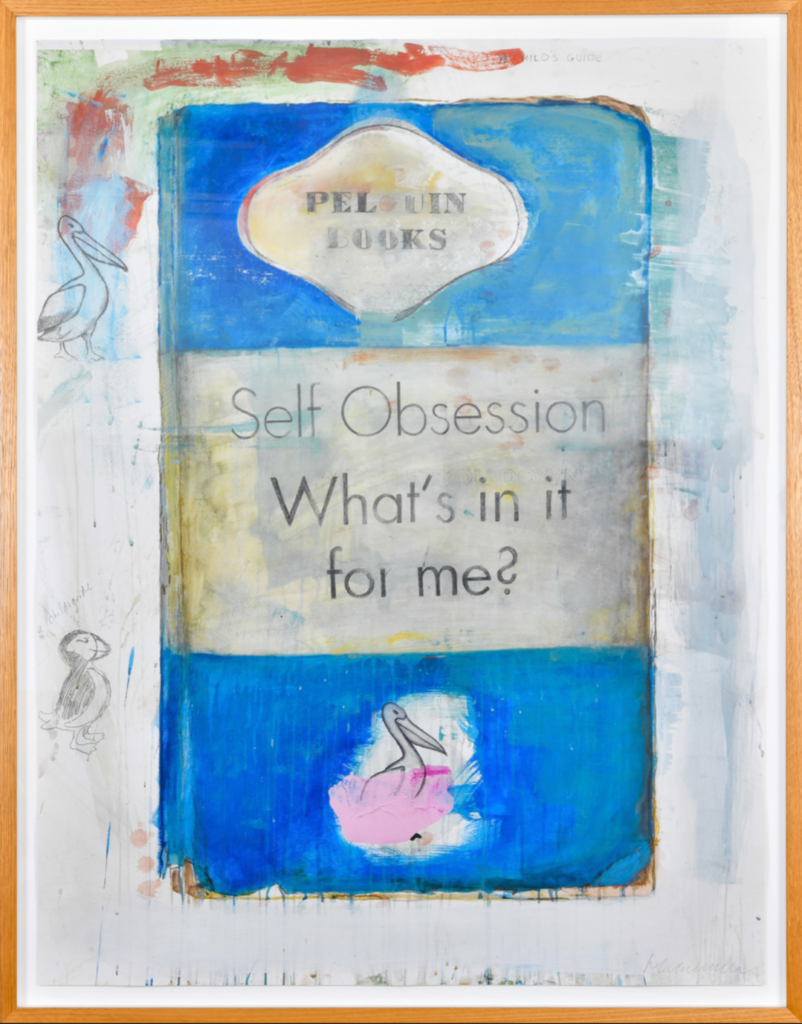 HARLAND MILLER hand-finished printwork Self Obsession 2014